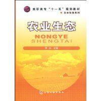 什么是低碳生活
